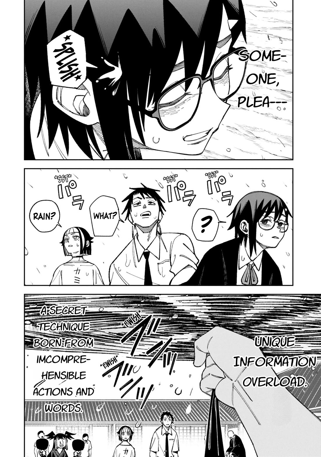 Welcome to Ghost Mansion chapter 49.1 page 8