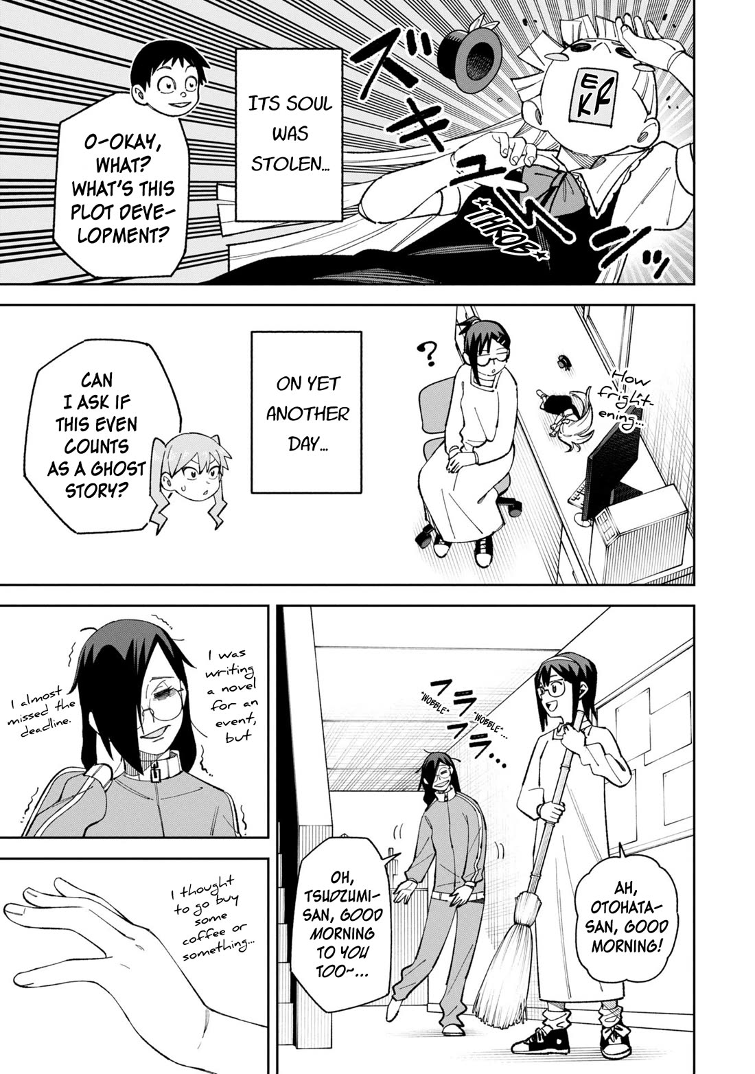 Welcome to Ghost Mansion chapter 50.5 page 5