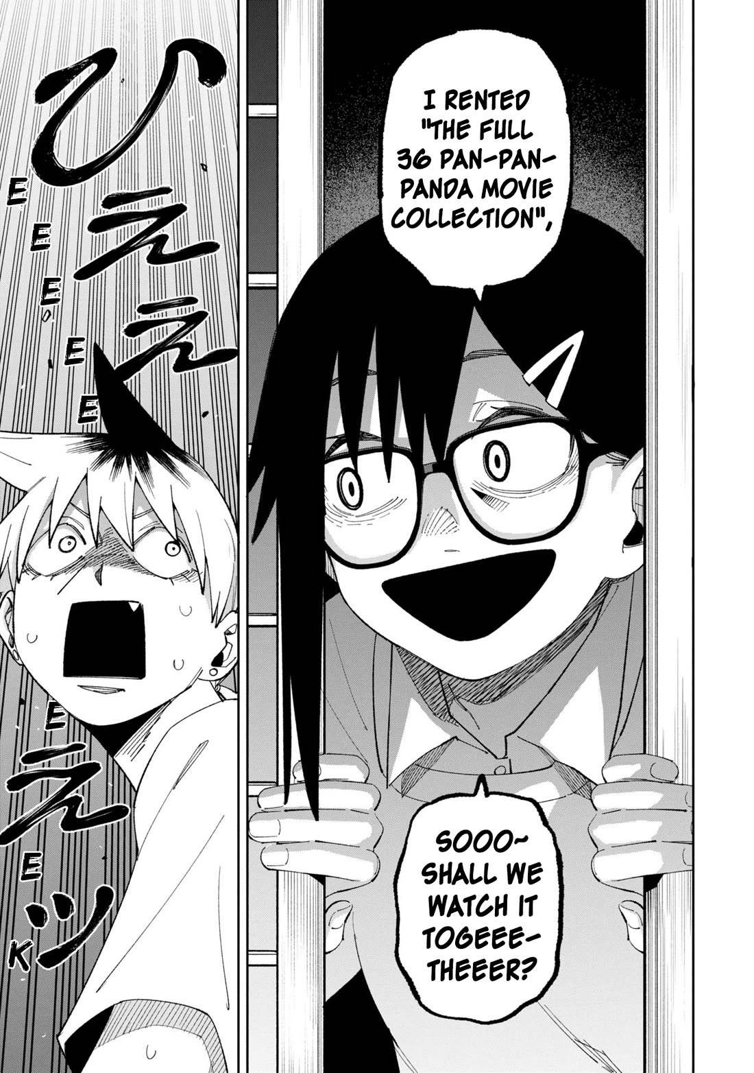 Welcome to Ghost Mansion chapter 50.5 page 9