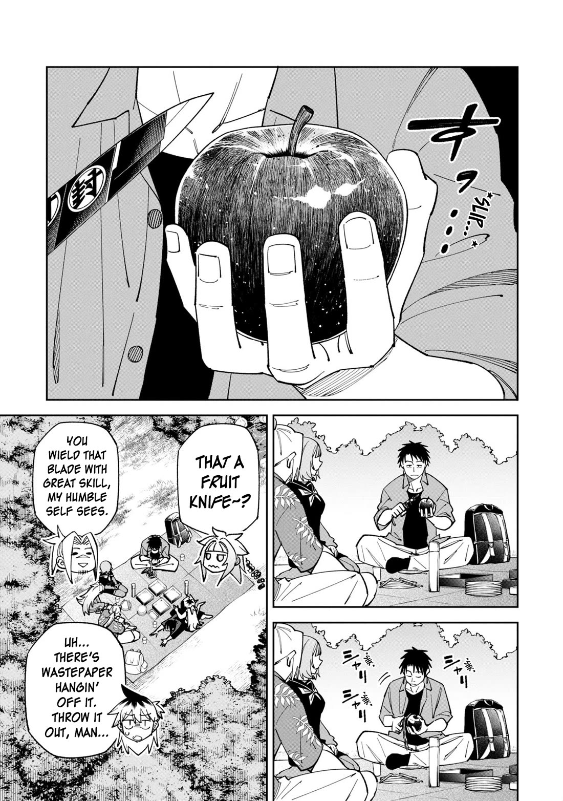 Welcome to Ghost Mansion chapter 52.1 page 1