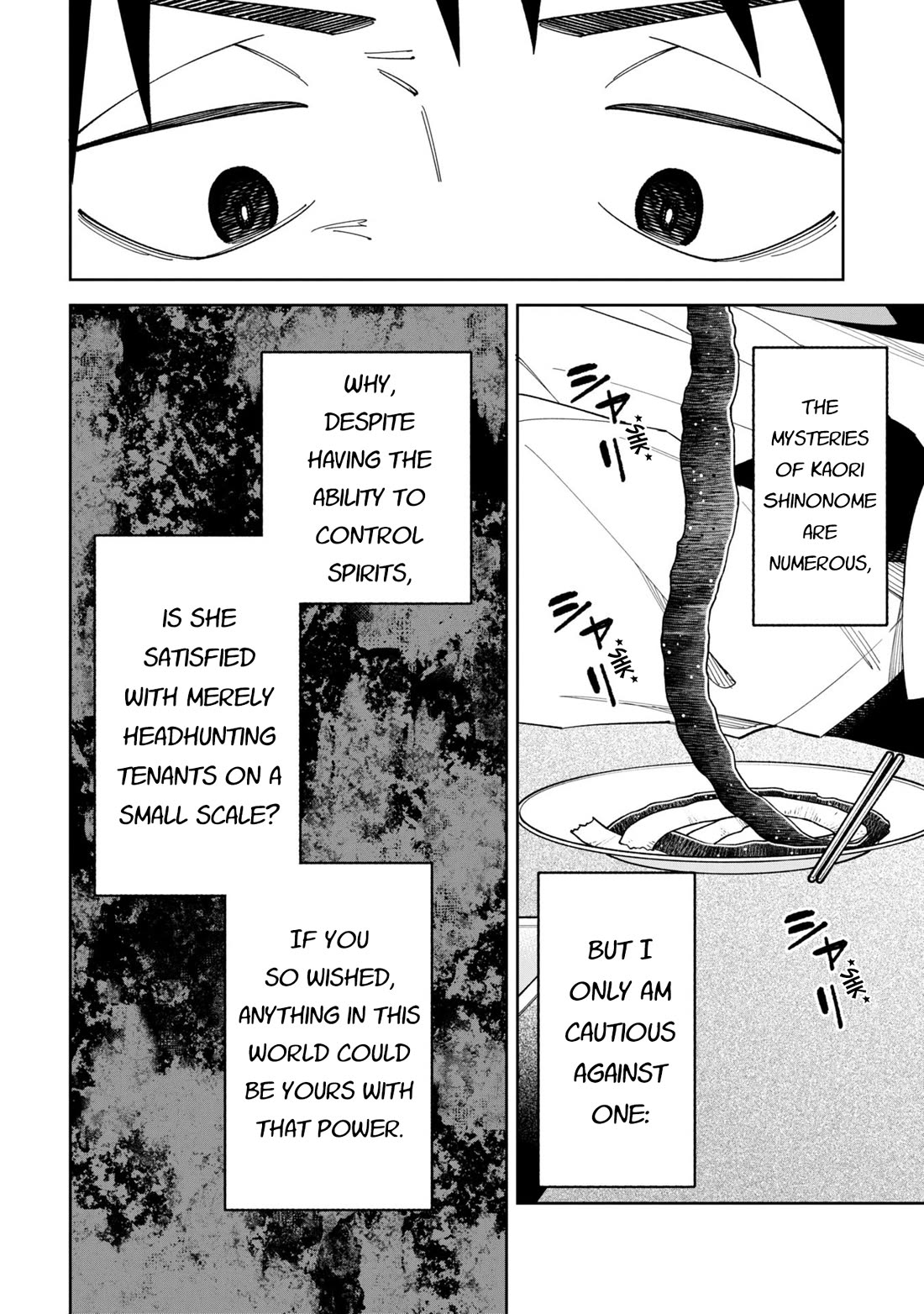 Welcome to Ghost Mansion chapter 52.1 page 2