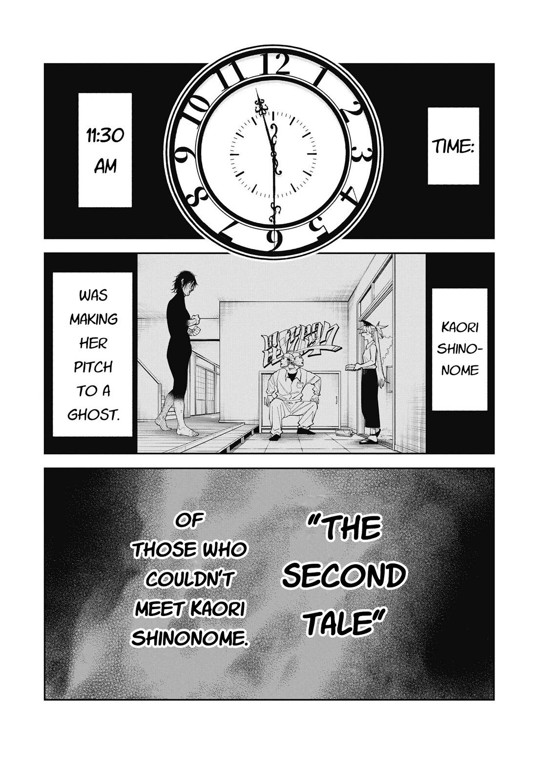 Welcome to Ghost Mansion chapter 54 page 1