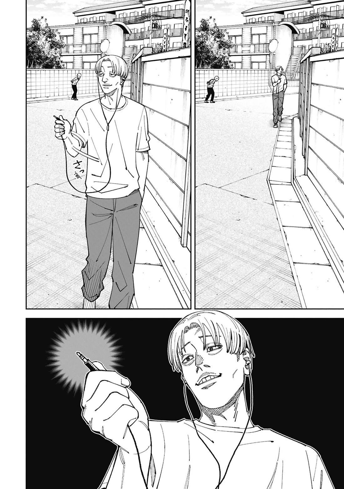 Welcome to Ghost Mansion chapter 54 page 2