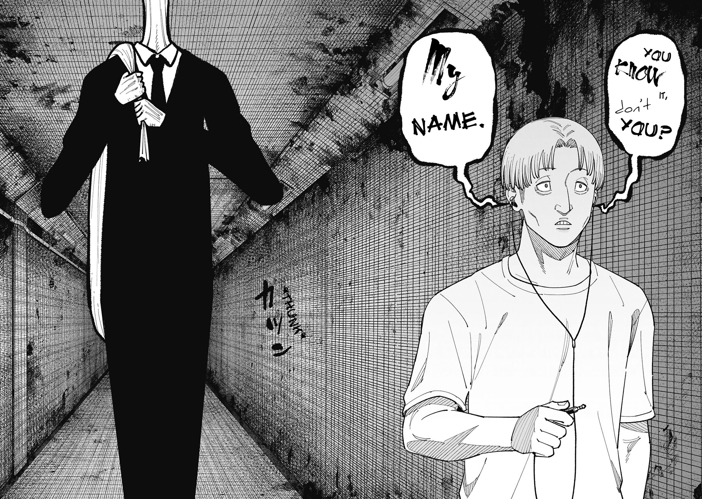 Welcome to Ghost Mansion chapter 54 page 6