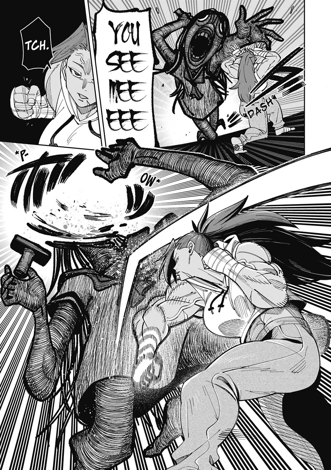 Welcome to Ghost Mansion chapter 55 page 14