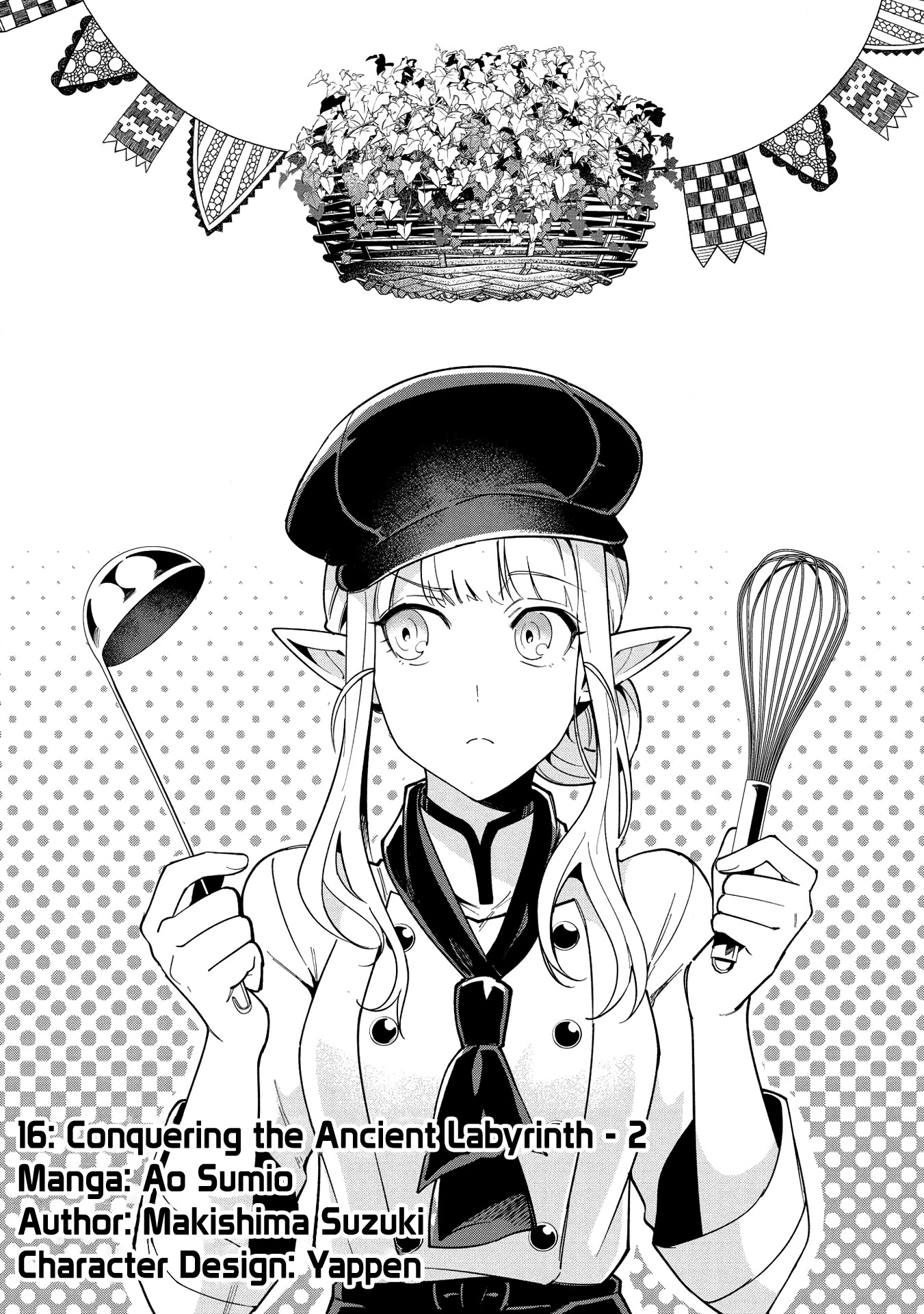 Welcome to Japan, Elf-san. chapter 16 page 1