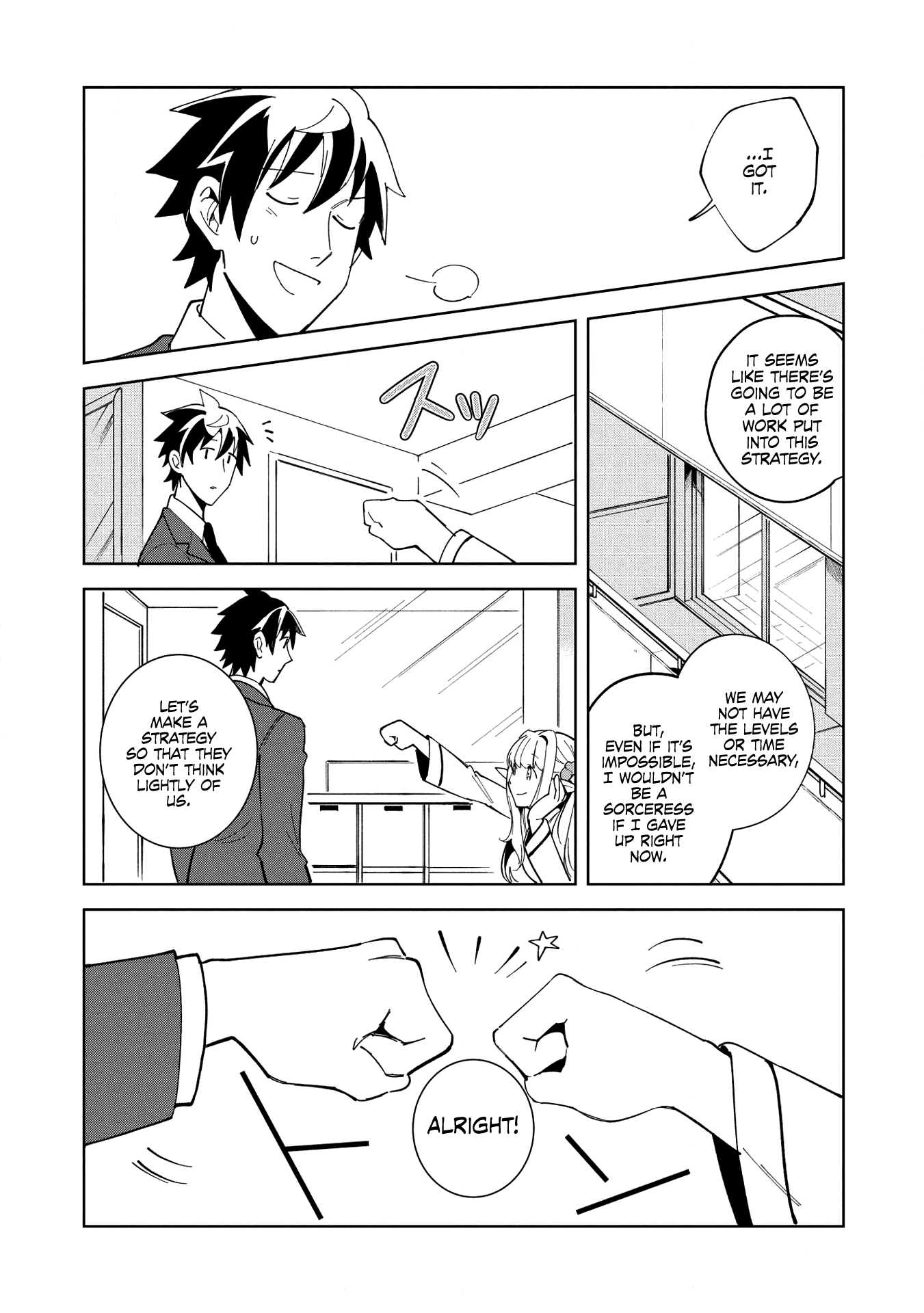 Welcome to Japan, Elf-san. chapter 16 page 6