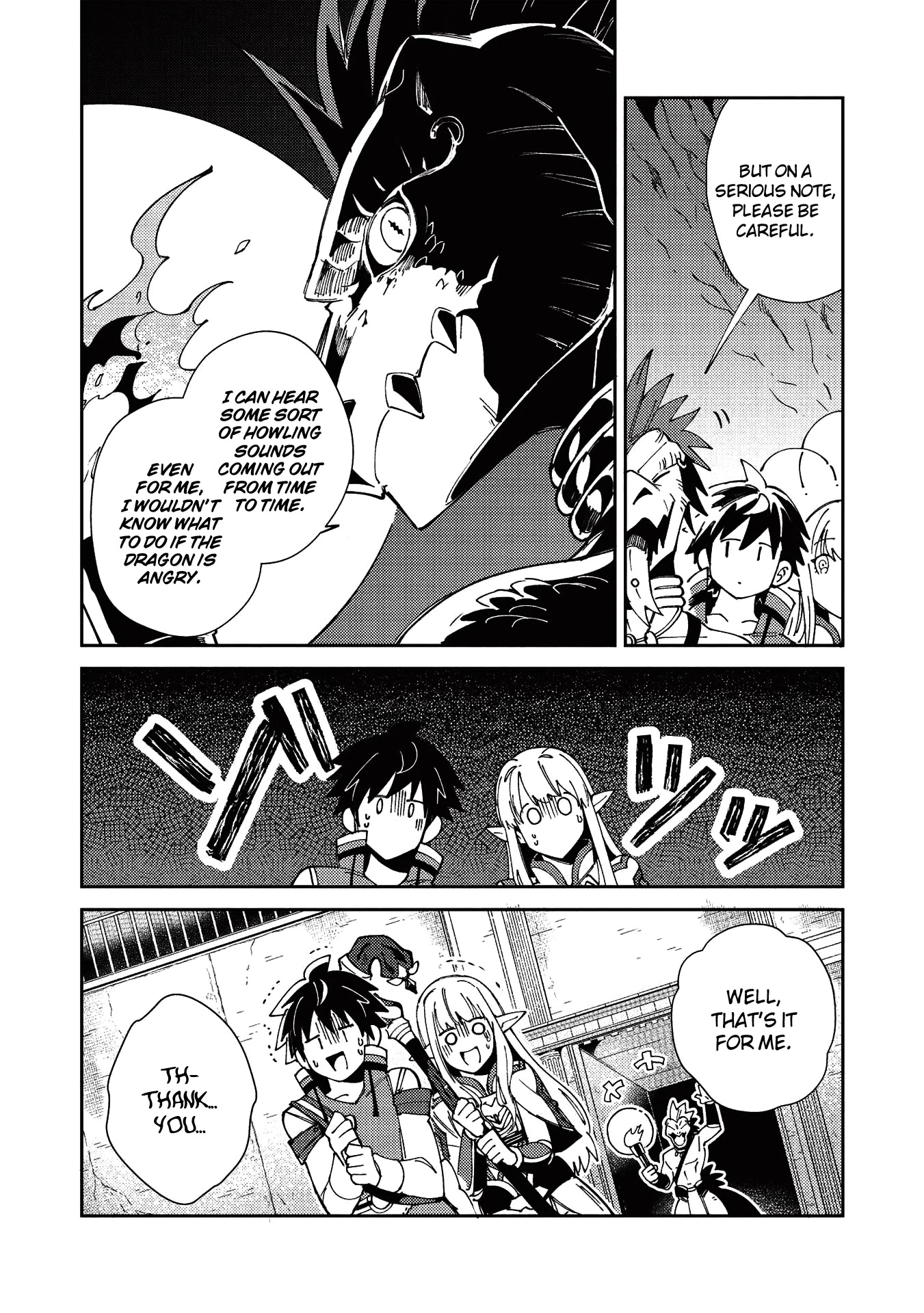 Welcome to Japan, Elf-san. chapter 22 page 16