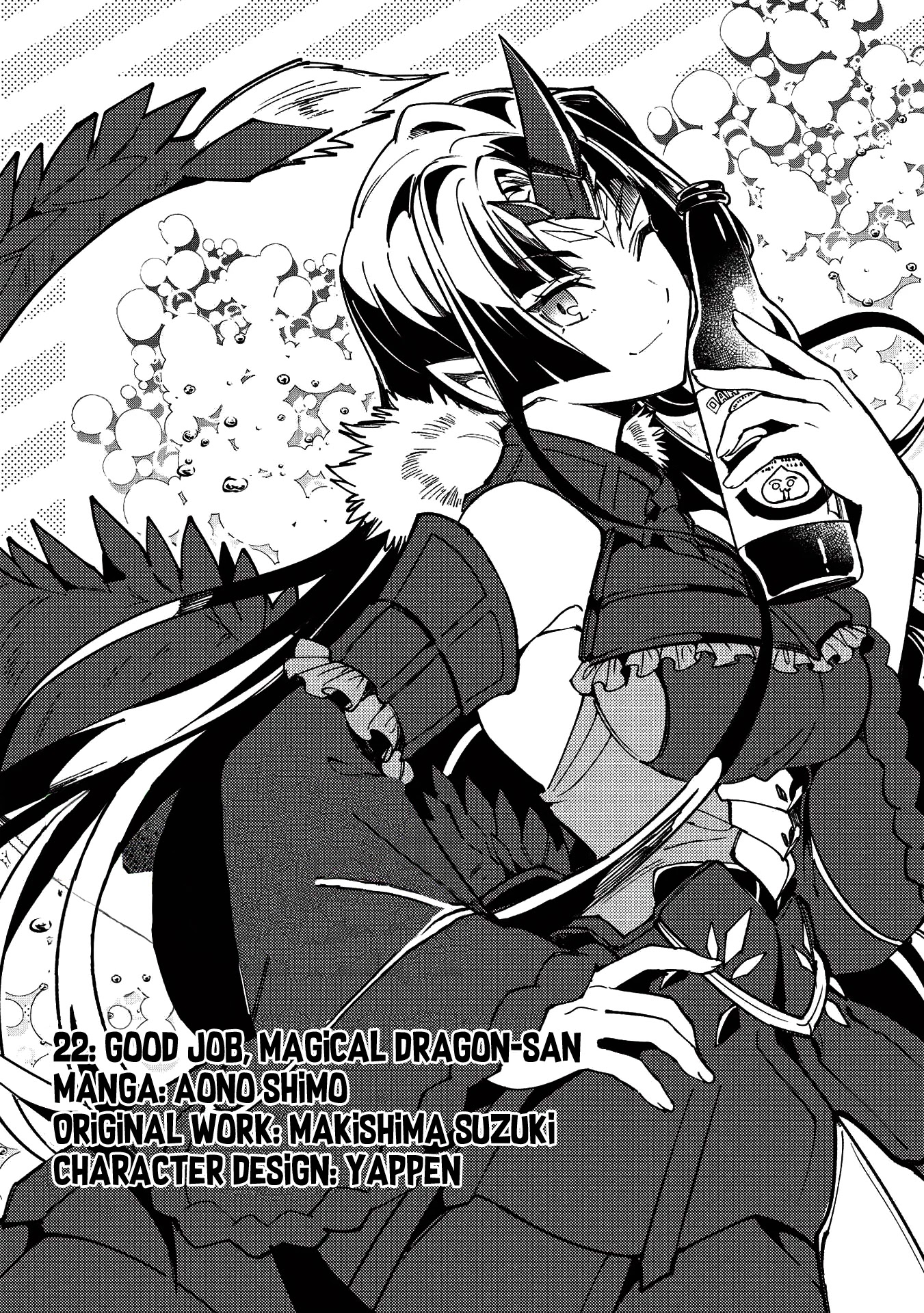 Welcome to Japan, Elf-san. chapter 22 page 3