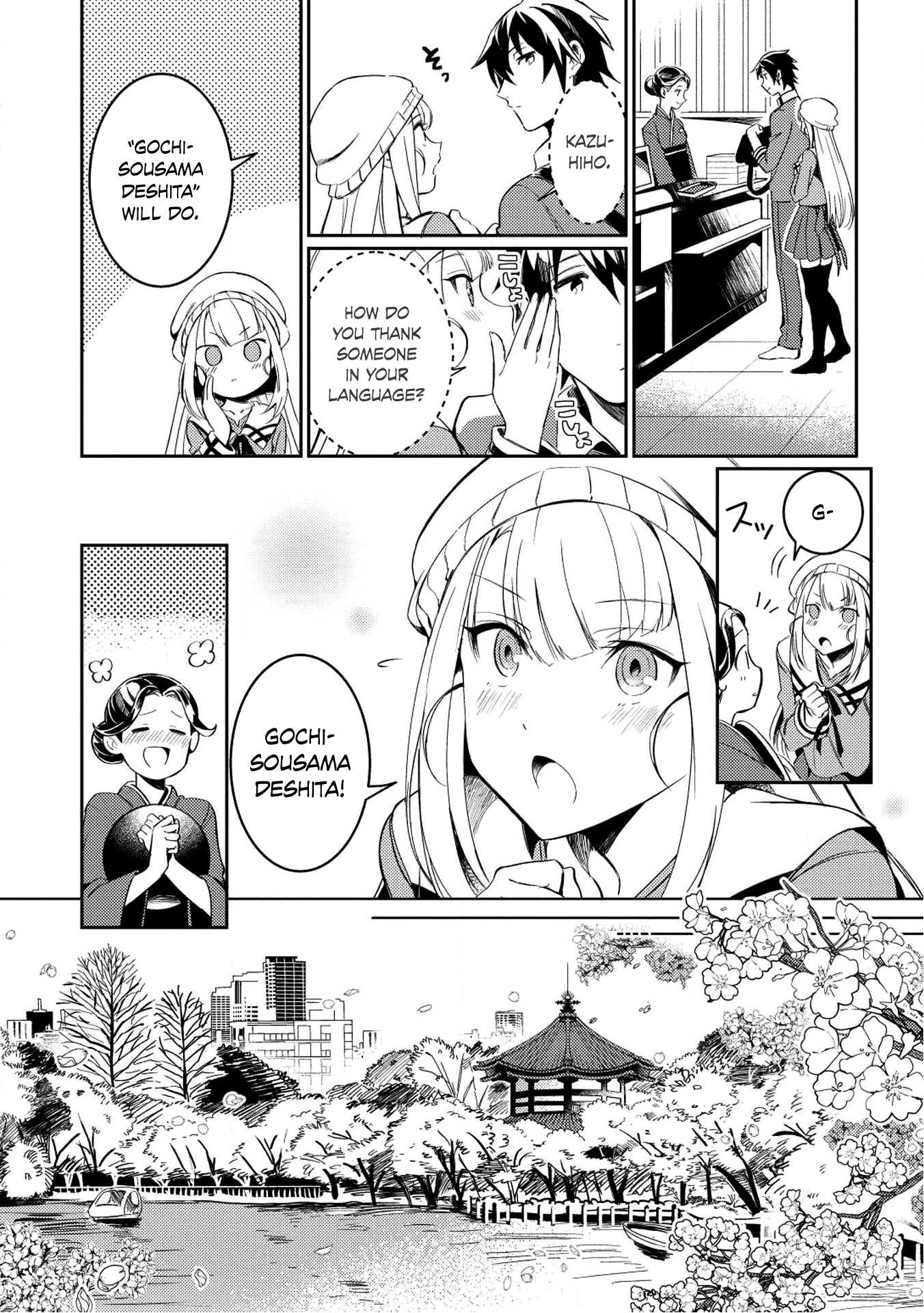 Welcome to Japan, Elf-san. chapter 3 page 20