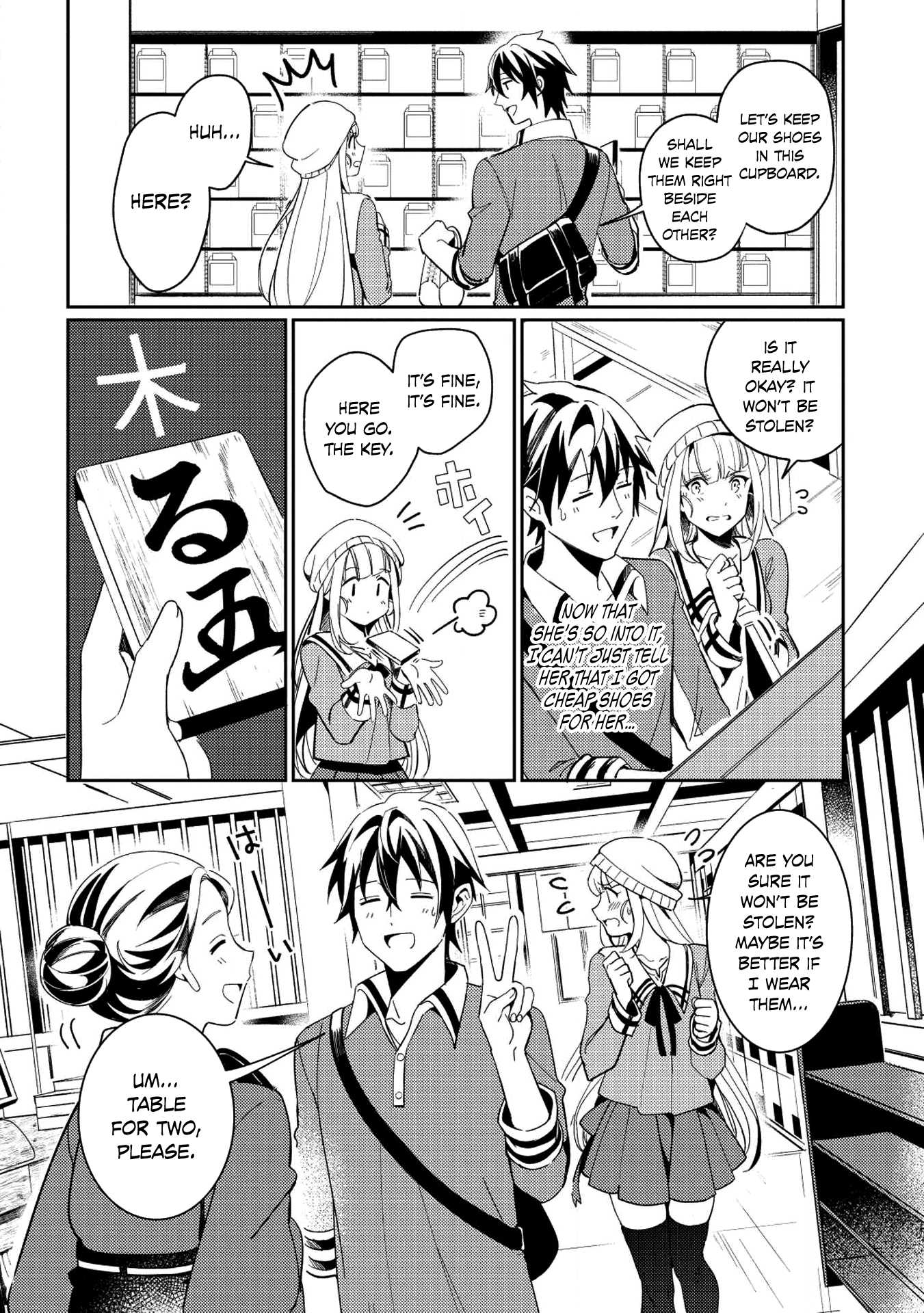 Welcome to Japan, Elf-san. chapter 3 page 5