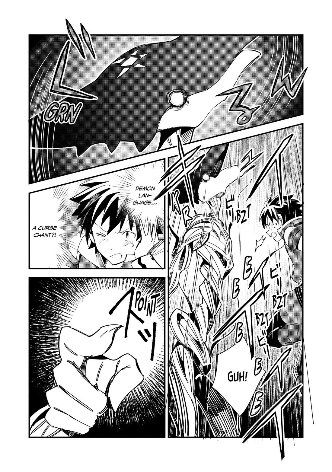 Welcome to Japan, Elf-san. chapter 34 page 16