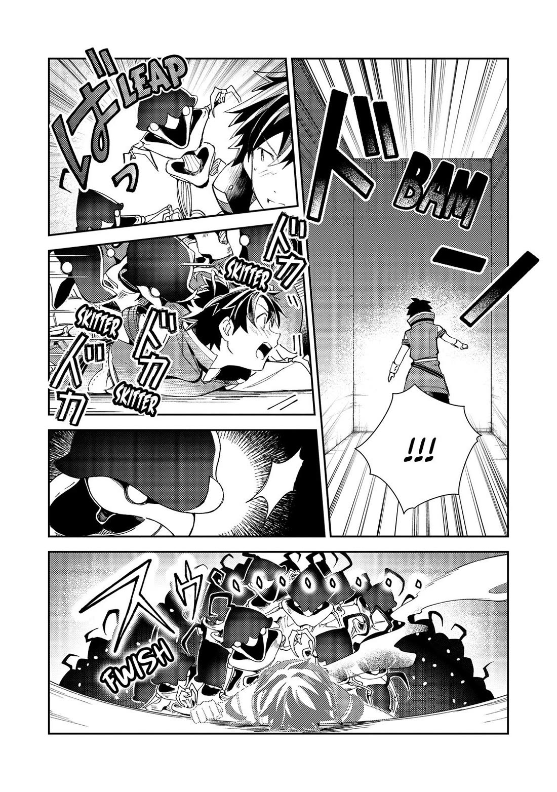 Welcome to Japan, Elf-san. chapter 34 page 2