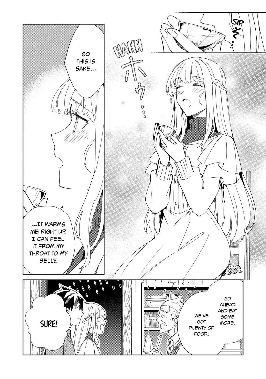 Welcome to Japan, Elf-san. chapter 37 page 12