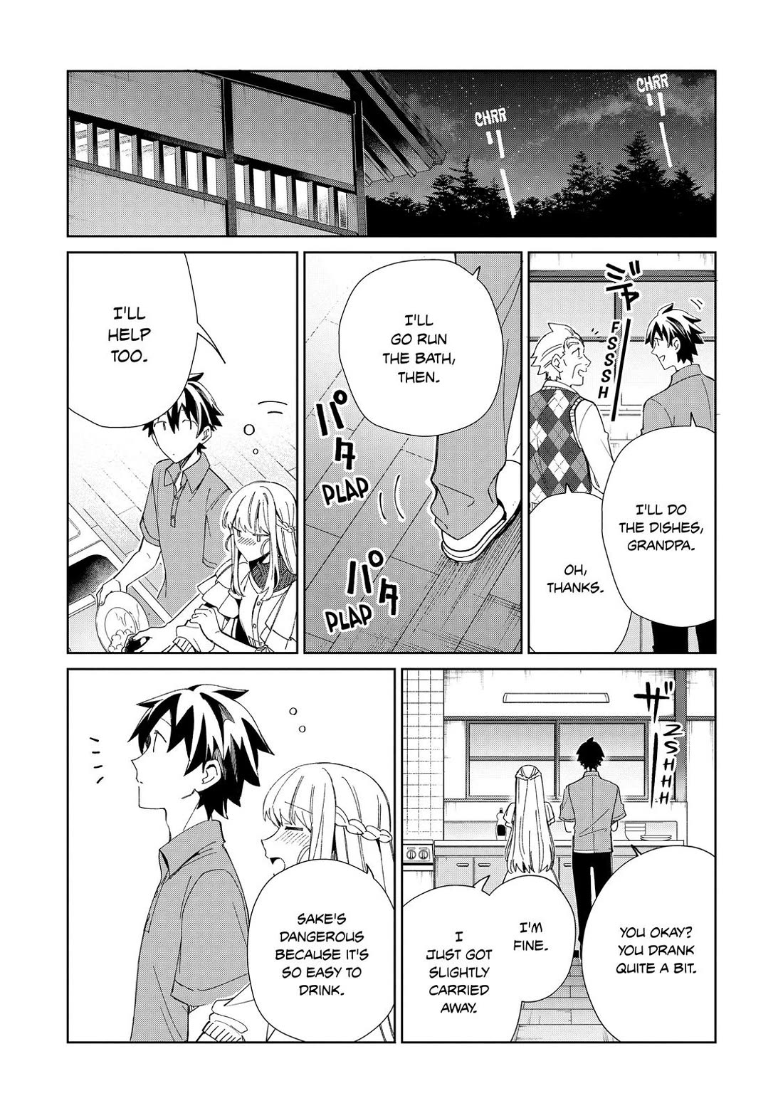 Welcome to Japan, Elf-san. chapter 37 page 13