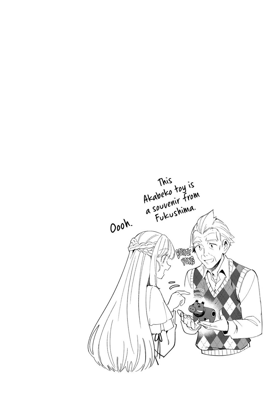 Welcome to Japan, Elf-san. chapter 37 page 26