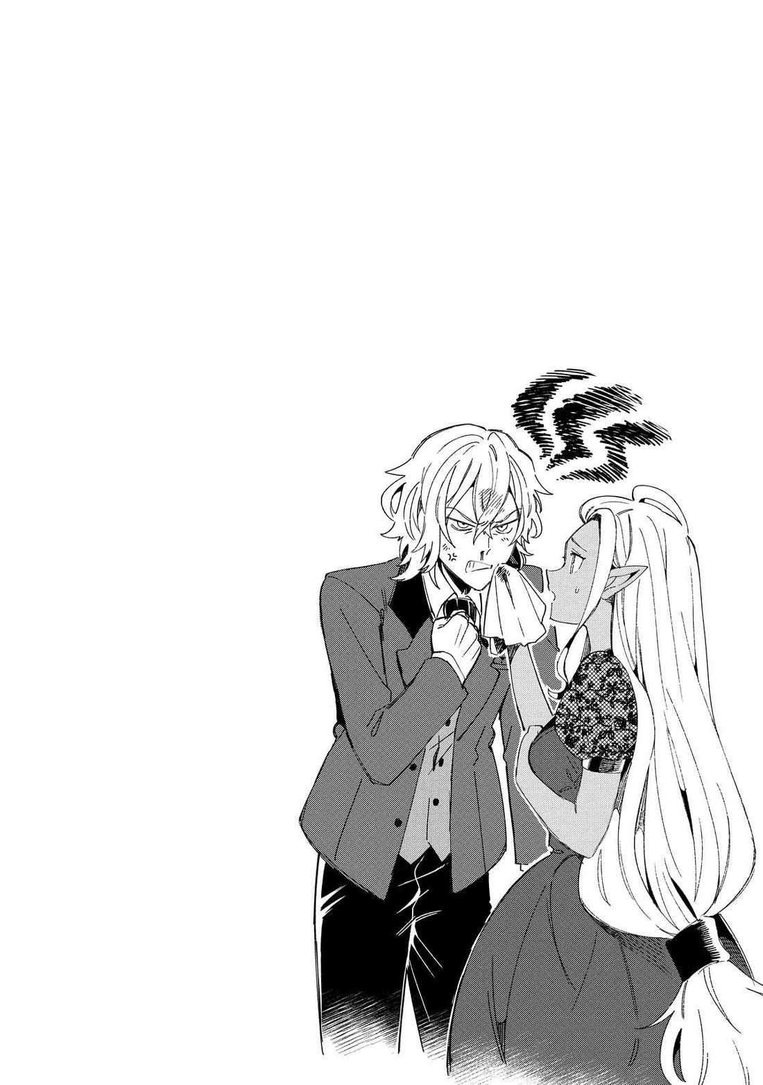 Welcome to Japan, Elf-san. chapter 42 page 26