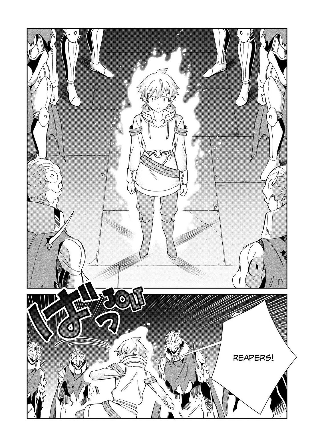 Welcome to Japan, Elf-san. chapter 46 page 14