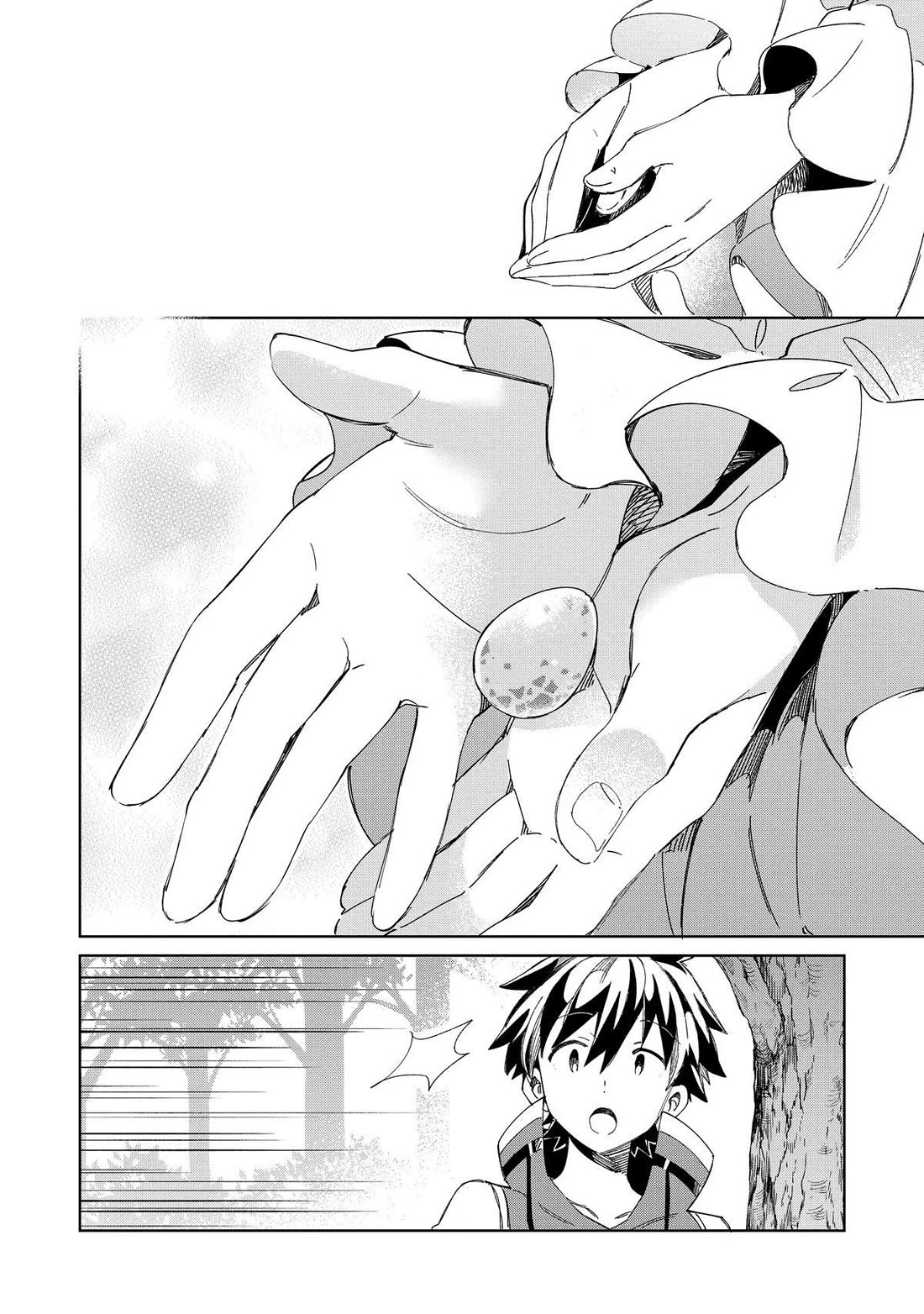 Welcome to Japan, Elf-san. chapter 46 page 5