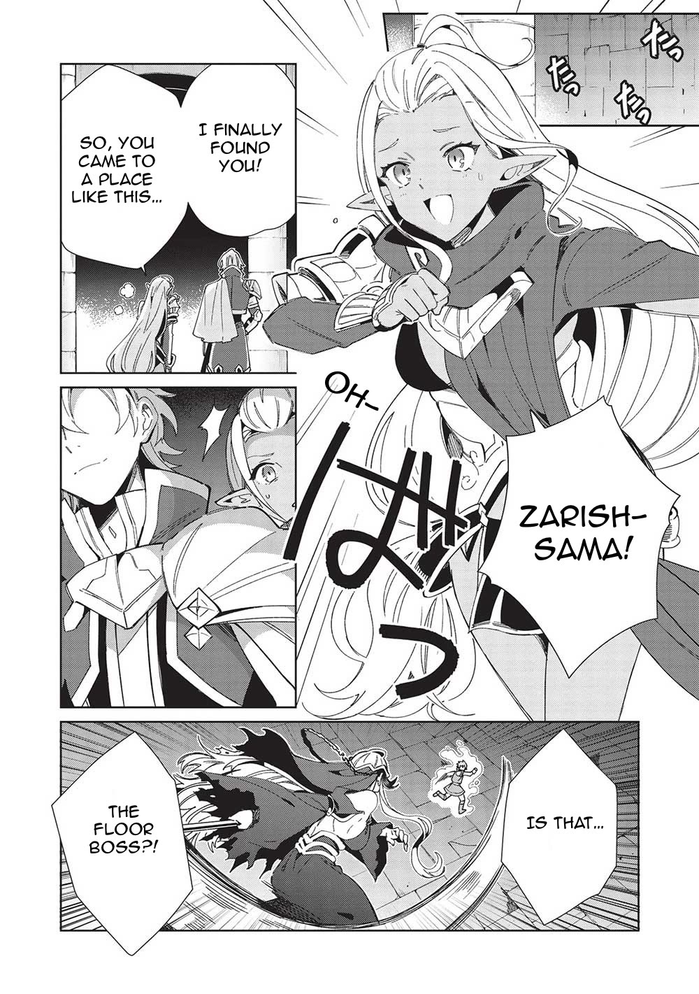 Welcome to Japan, Elf-san. chapter 47 page 2