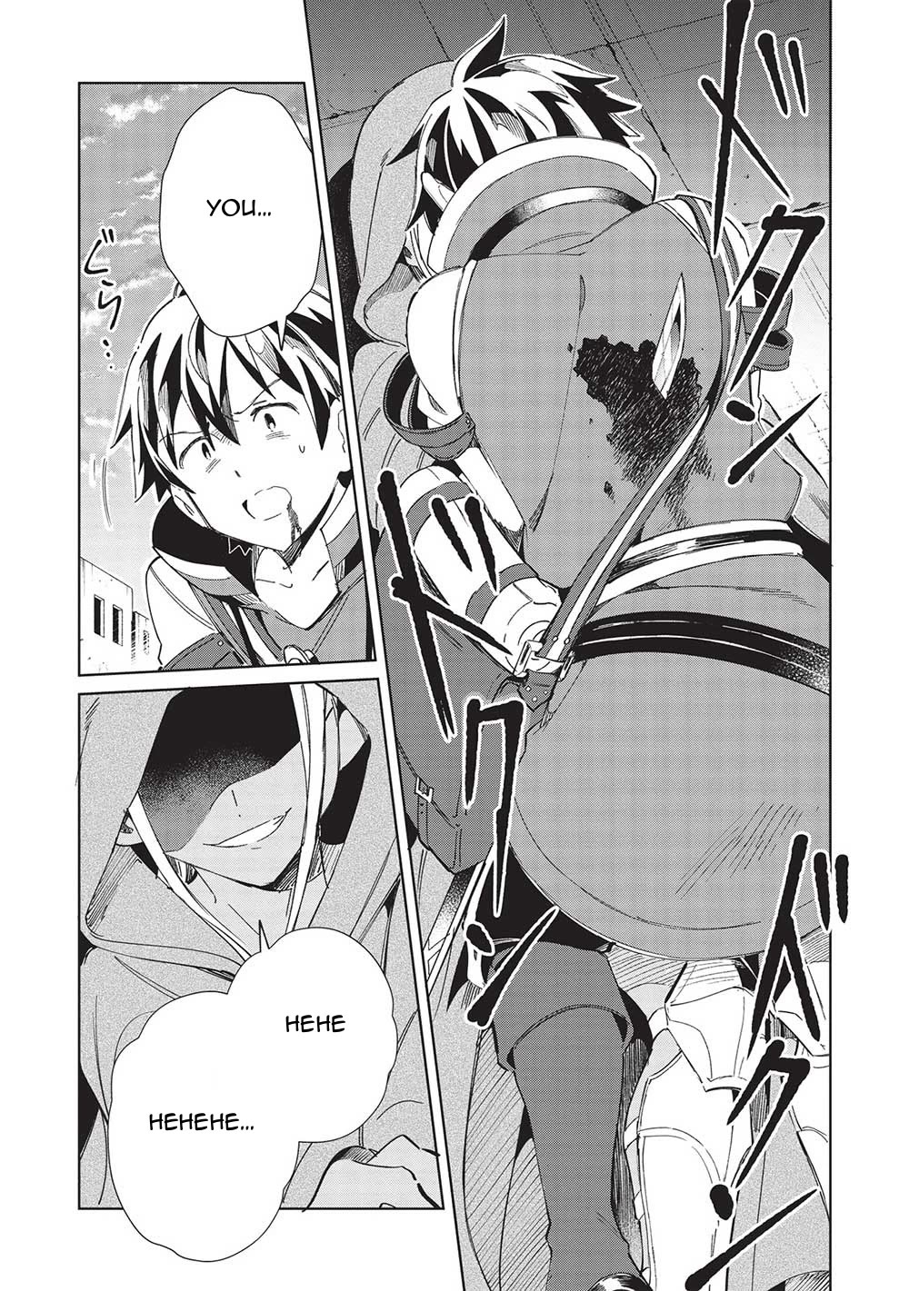 Welcome to Japan, Elf-san. chapter 49 page 21