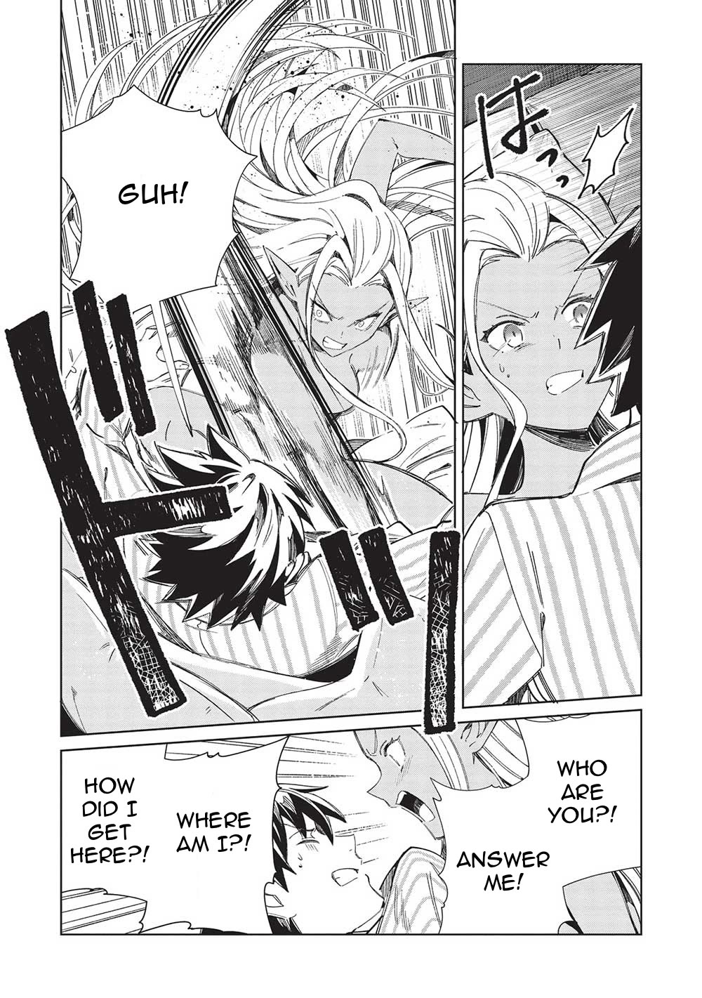 Welcome to Japan, Elf-san. chapter 50 page 11