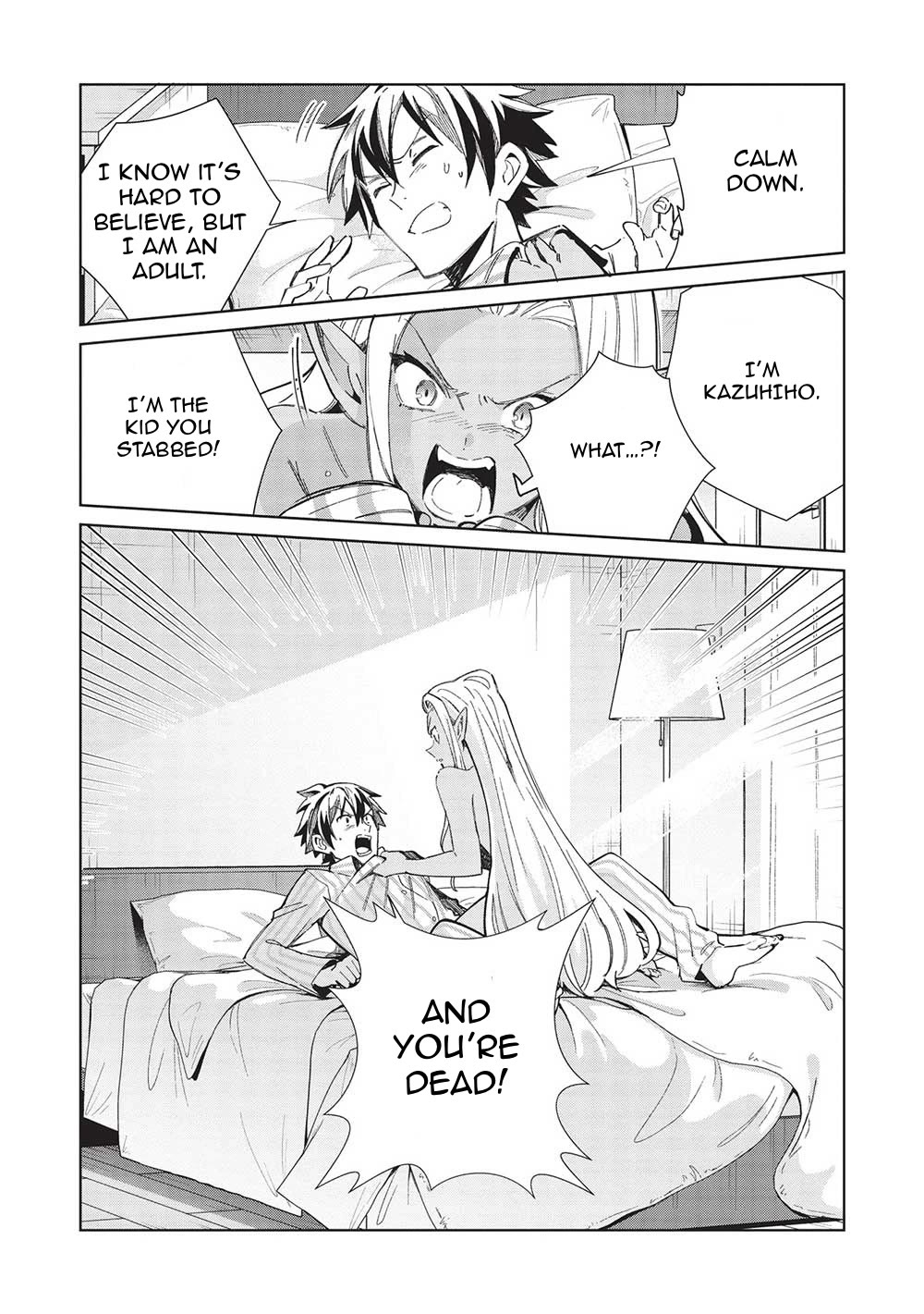 Welcome to Japan, Elf-san. chapter 50 page 12