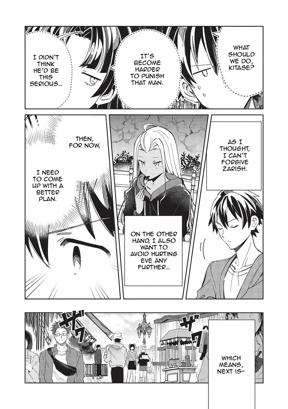 Welcome to Japan, Elf-san. chapter 53 page 23