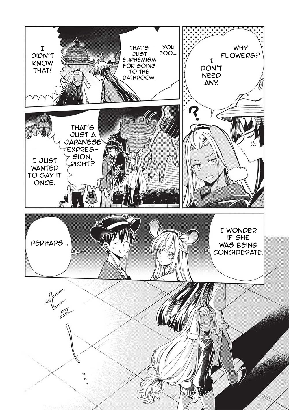 Welcome to Japan, Elf-san. chapter 54 page 17