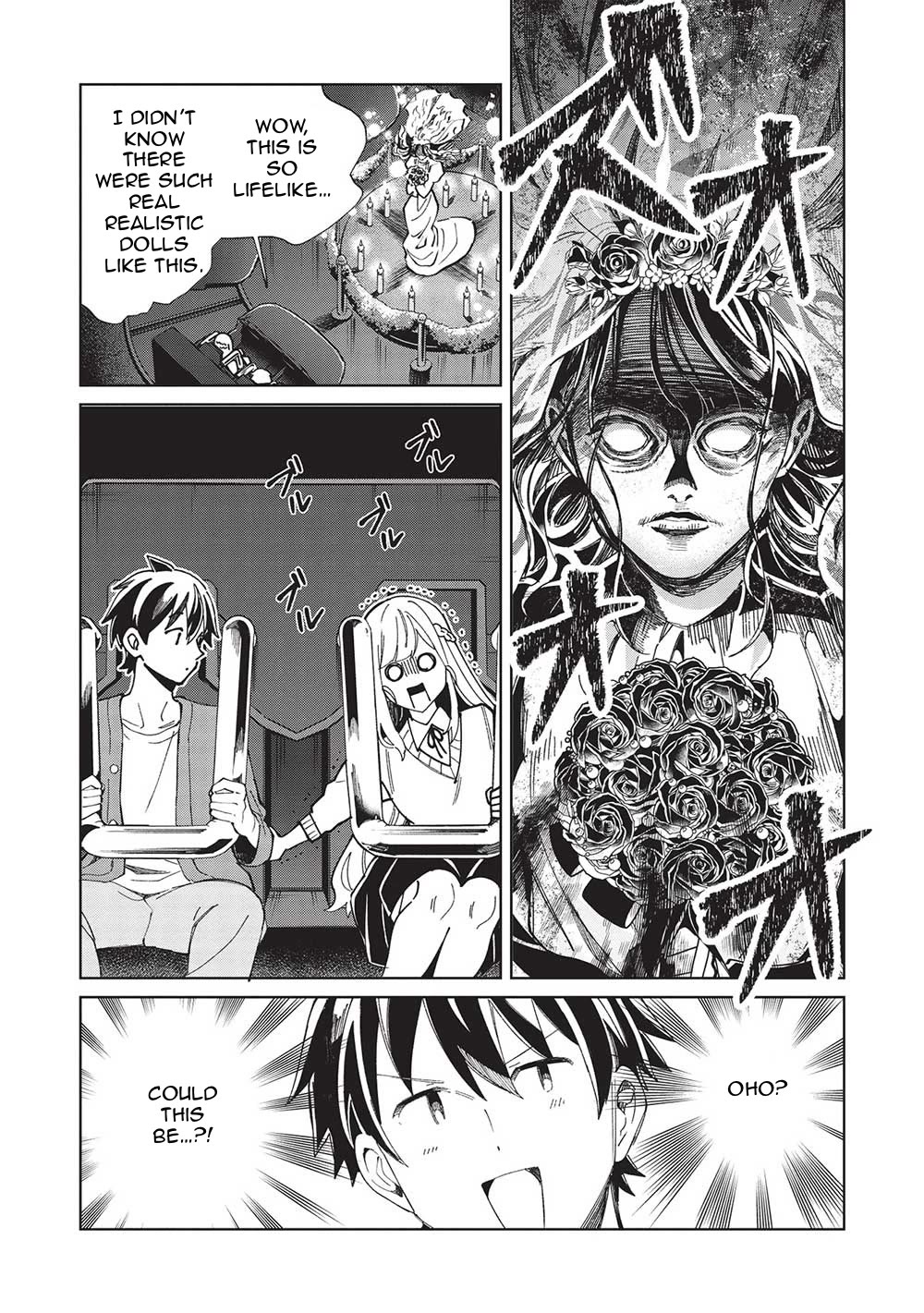 Welcome to Japan, Elf-san. chapter 54 page 8