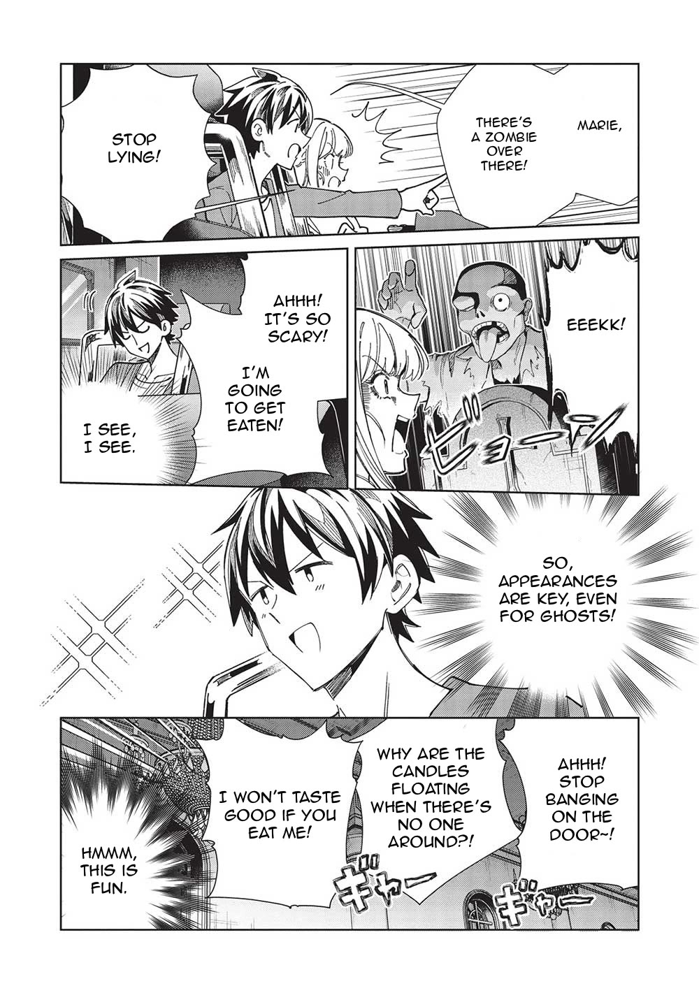 Welcome to Japan, Elf-san. chapter 54 page 9