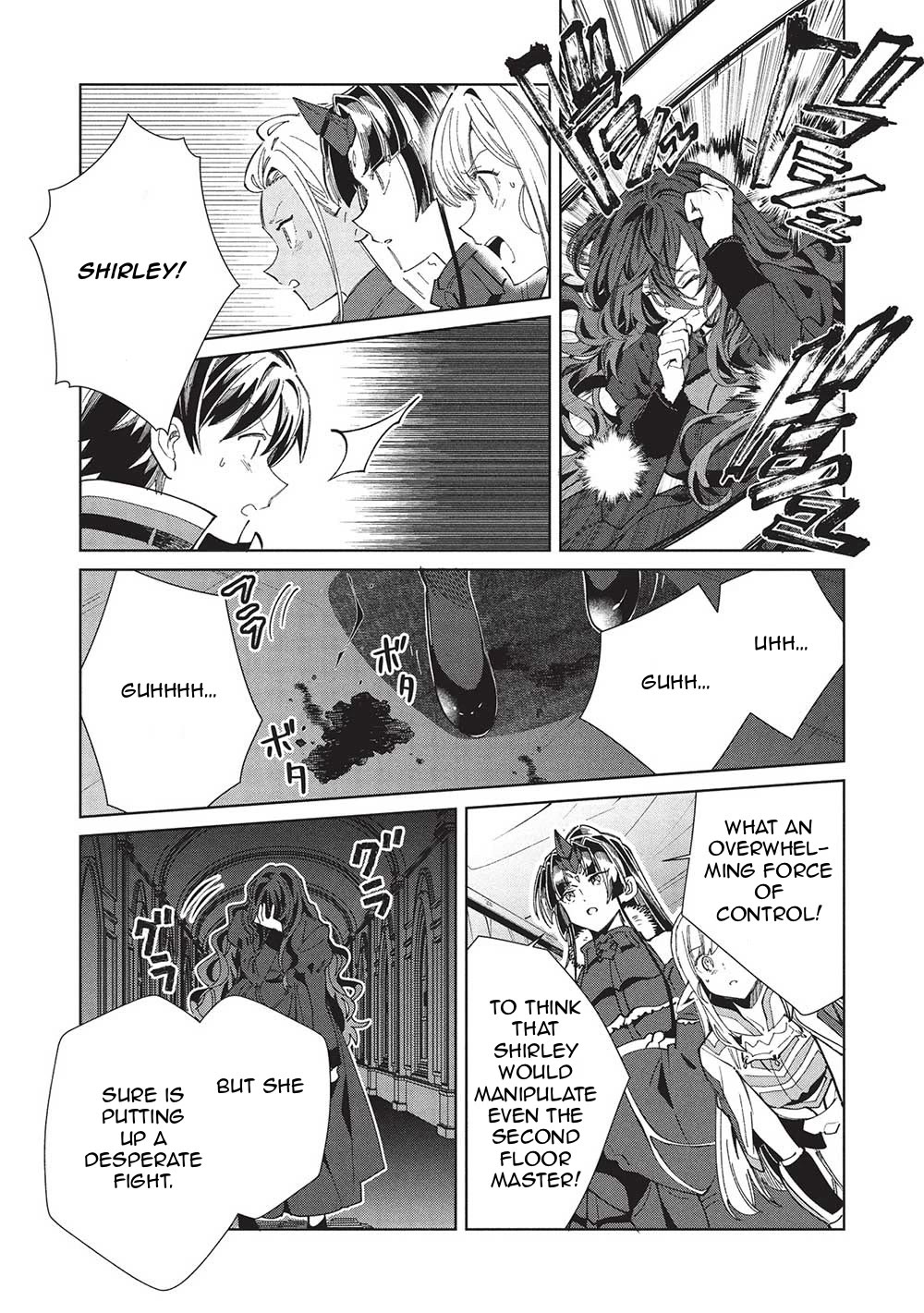 Welcome to Japan, Elf-san. chapter 57 page 12