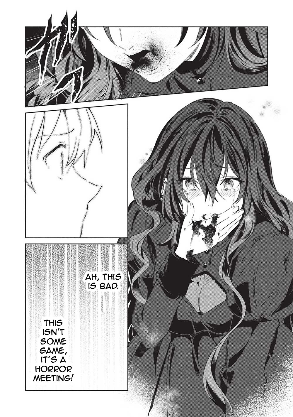 Welcome to Japan, Elf-san. chapter 57 page 13