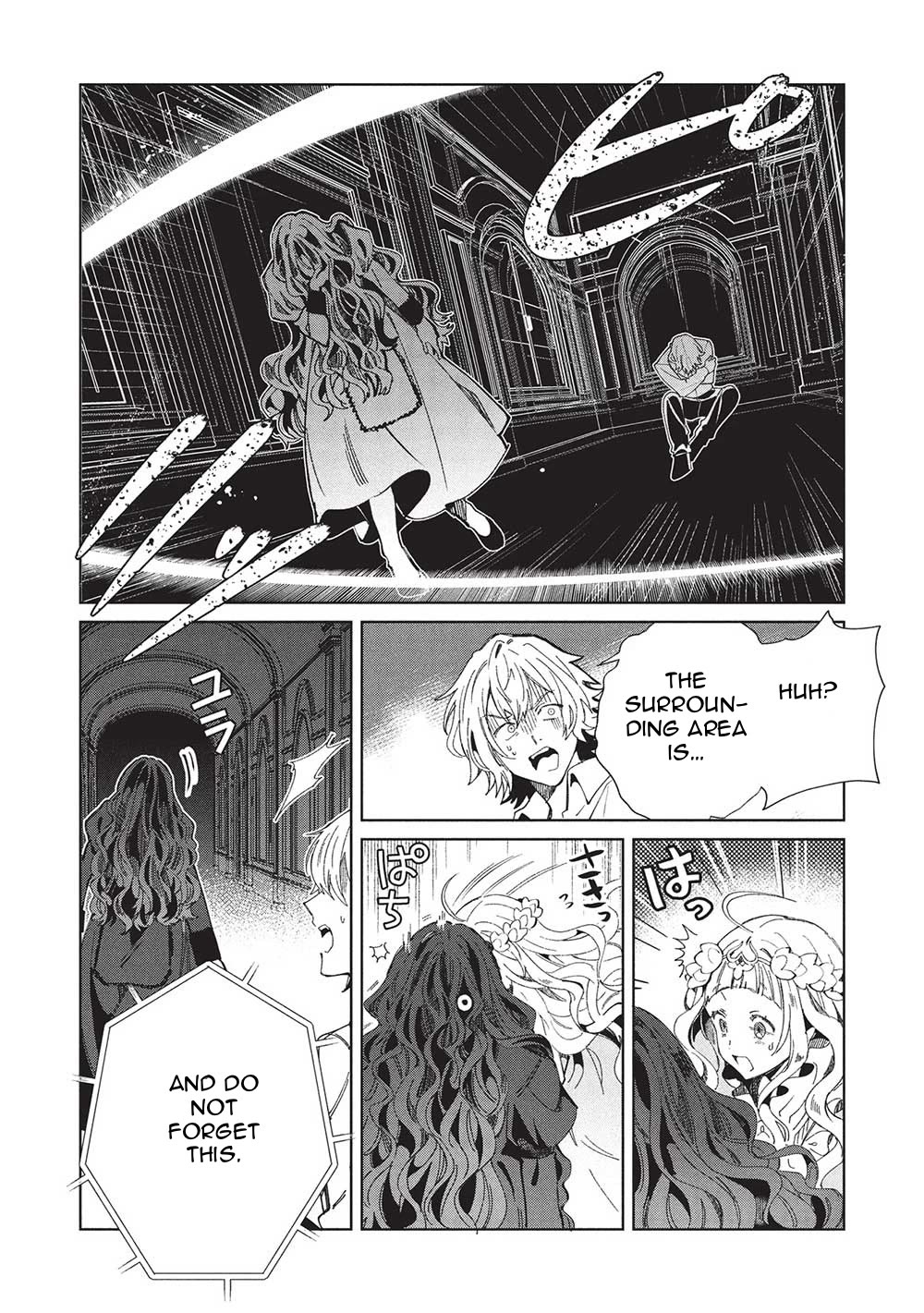 Welcome to Japan, Elf-san. chapter 57 page 16