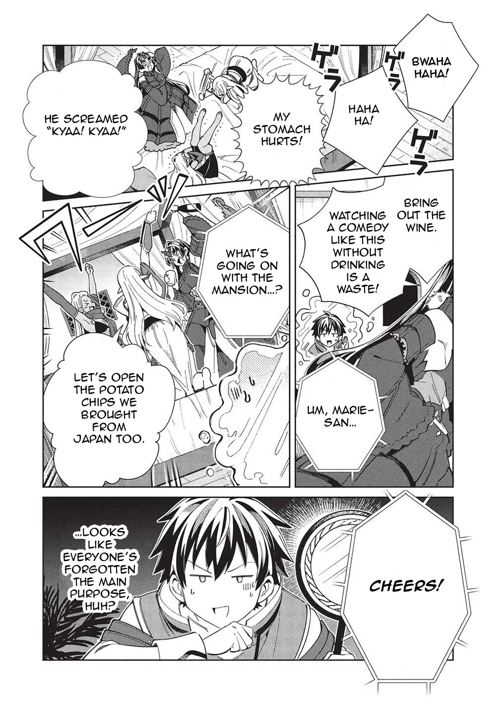 Welcome to Japan, Elf-san. chapter 57 page 2