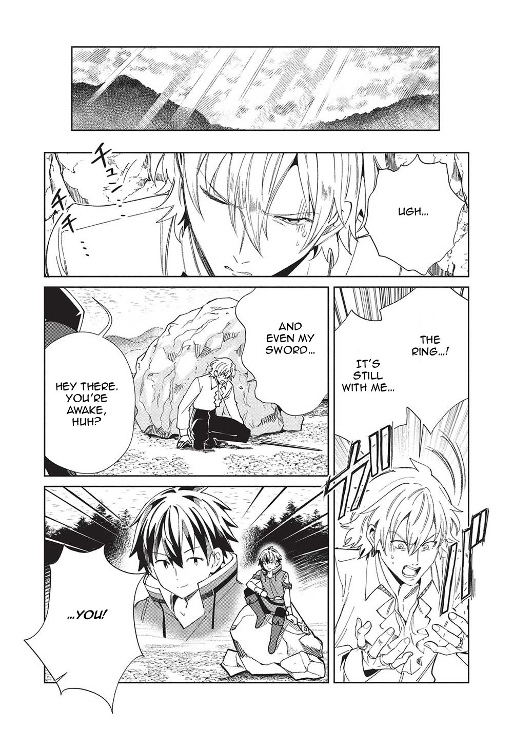 Welcome to Japan, Elf-san. chapter 57 page 31