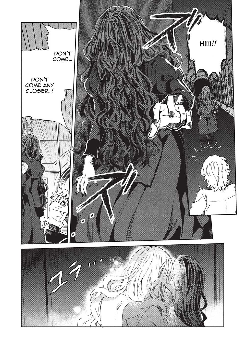 Welcome to Japan, Elf-san. chapter 57 page 7