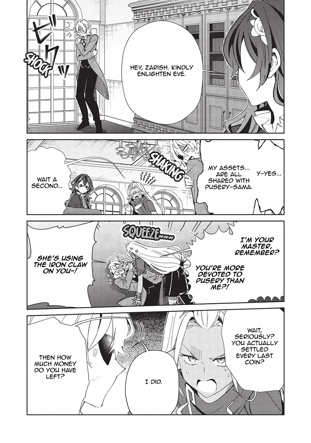 Welcome to Japan, Elf-san. chapter 61 page 16