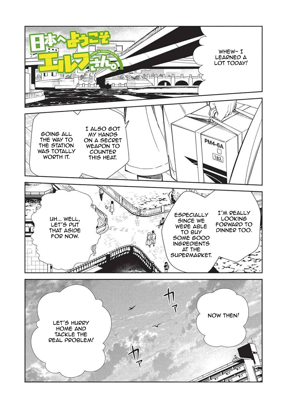 Welcome to Japan, Elf-san. chapter 63 page 1