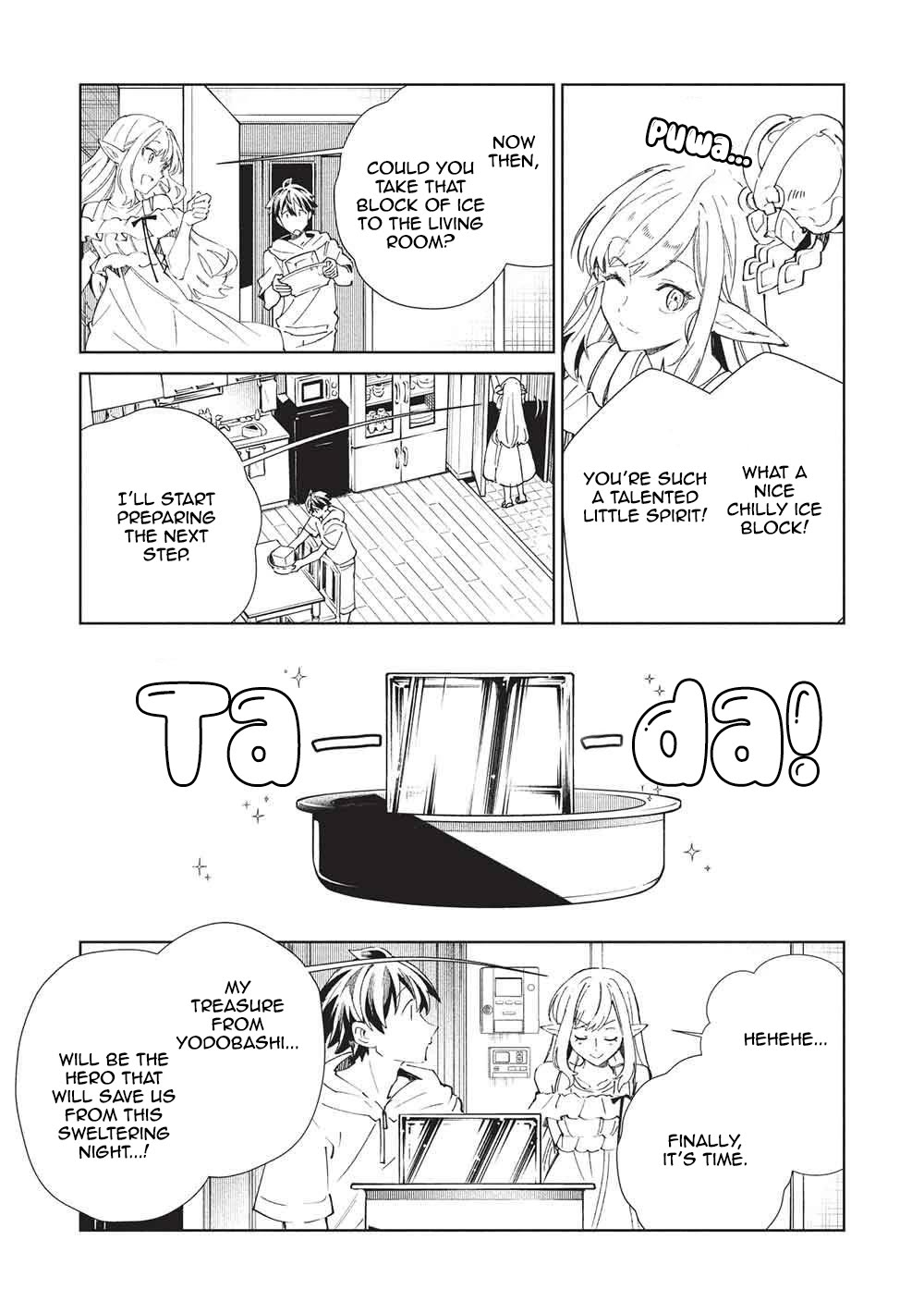 Welcome to Japan, Elf-san. chapter 63 page 13