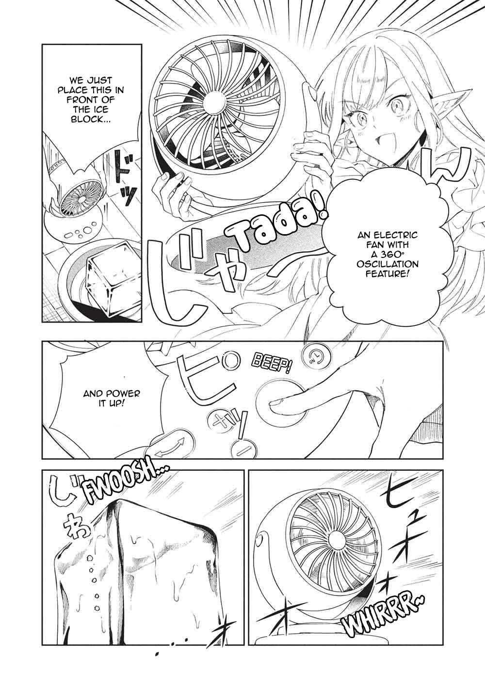 Welcome to Japan, Elf-san. chapter 63 page 14