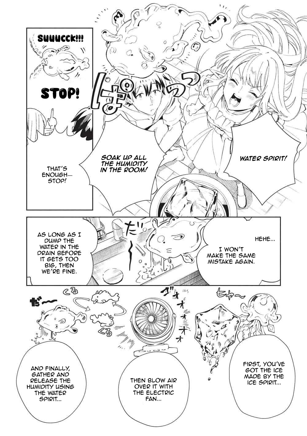Welcome to Japan, Elf-san. chapter 63 page 16