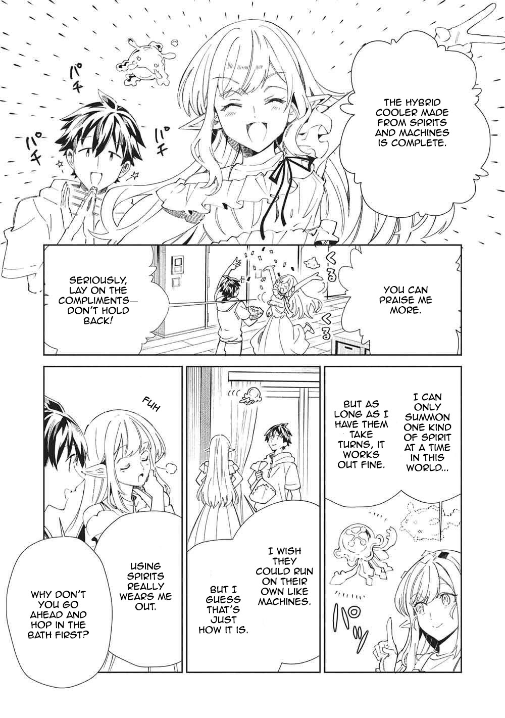 Welcome to Japan, Elf-san. chapter 63 page 17