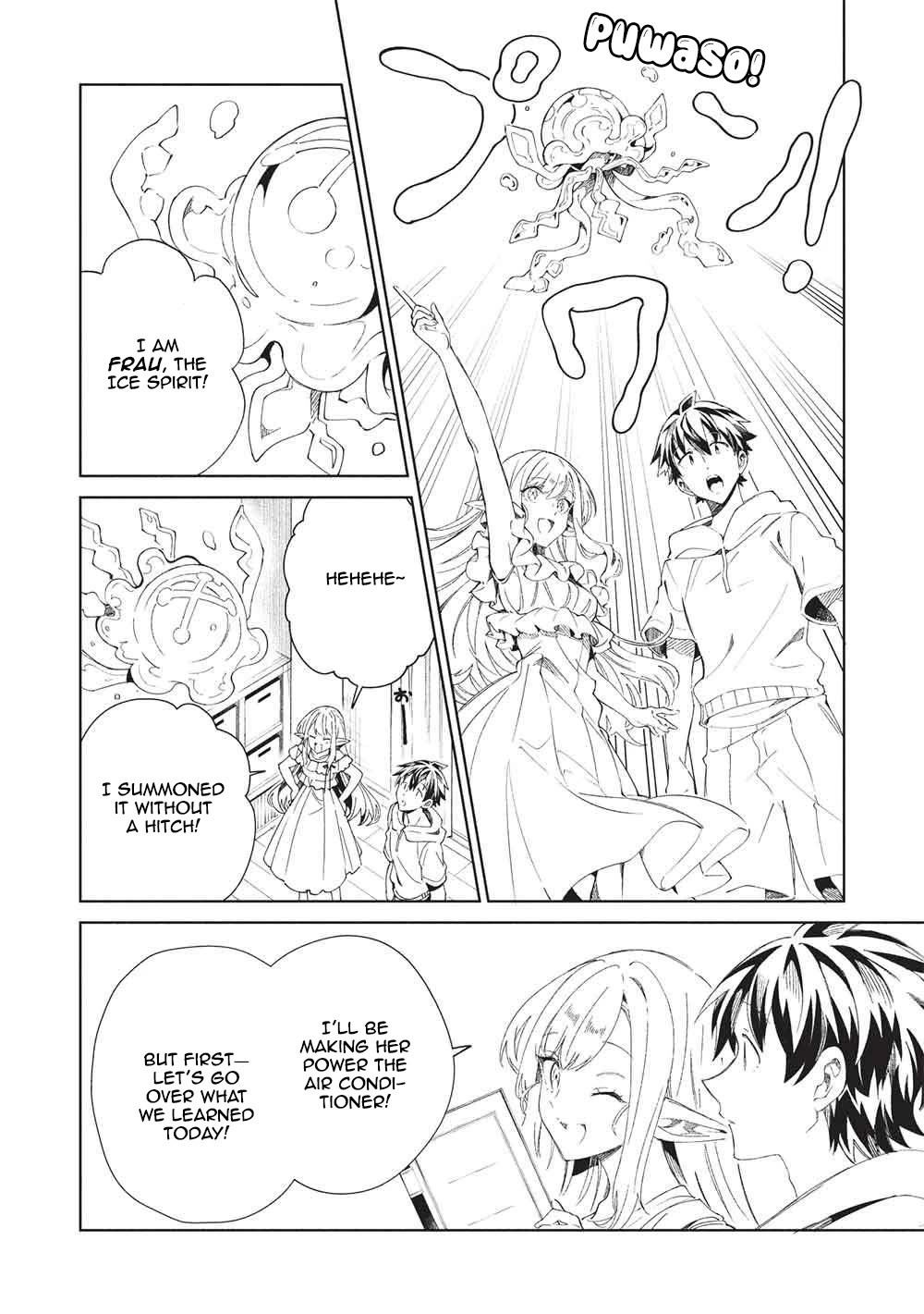 Welcome to Japan, Elf-san. chapter 63 page 6