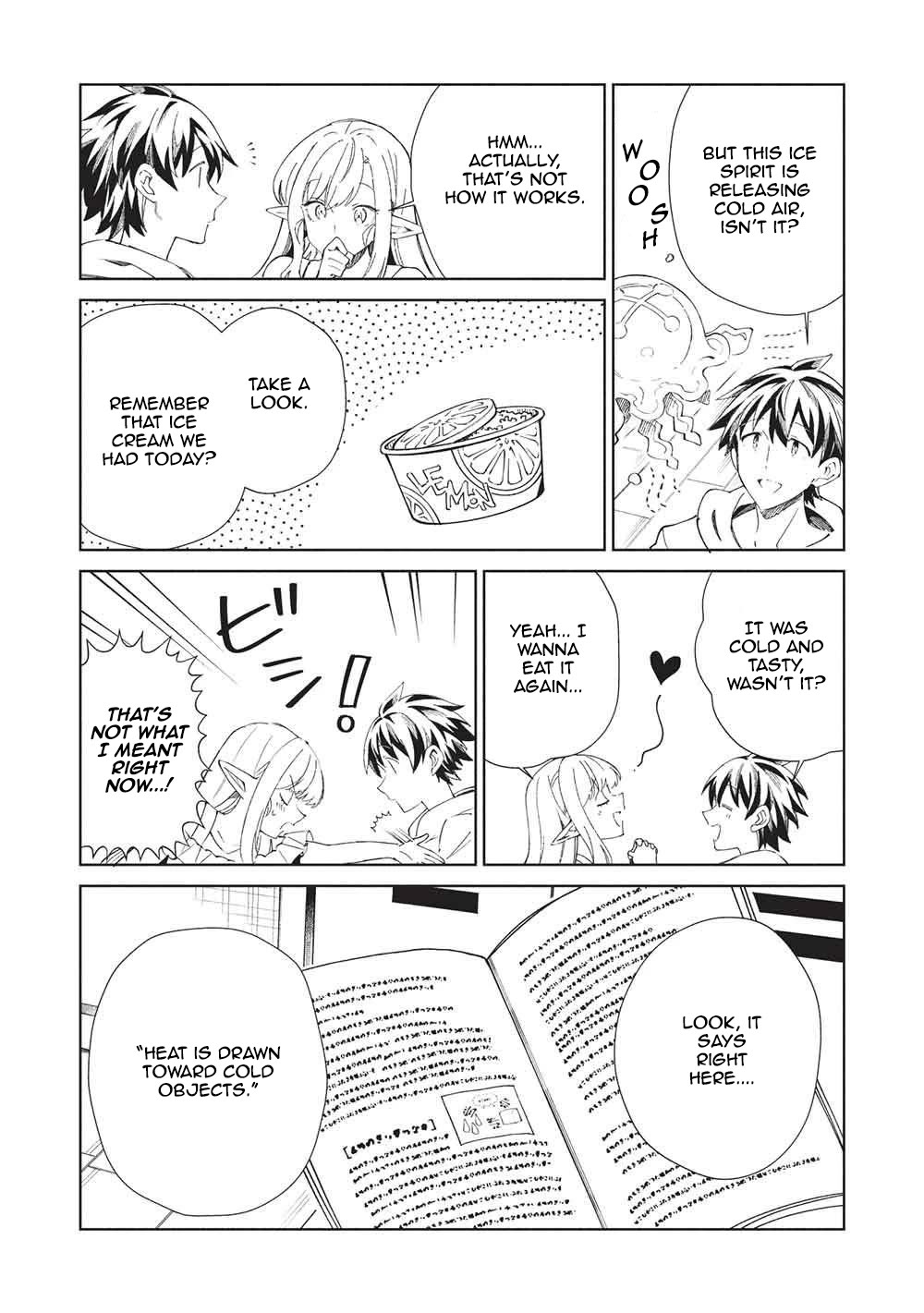Welcome to Japan, Elf-san. chapter 63 page 8