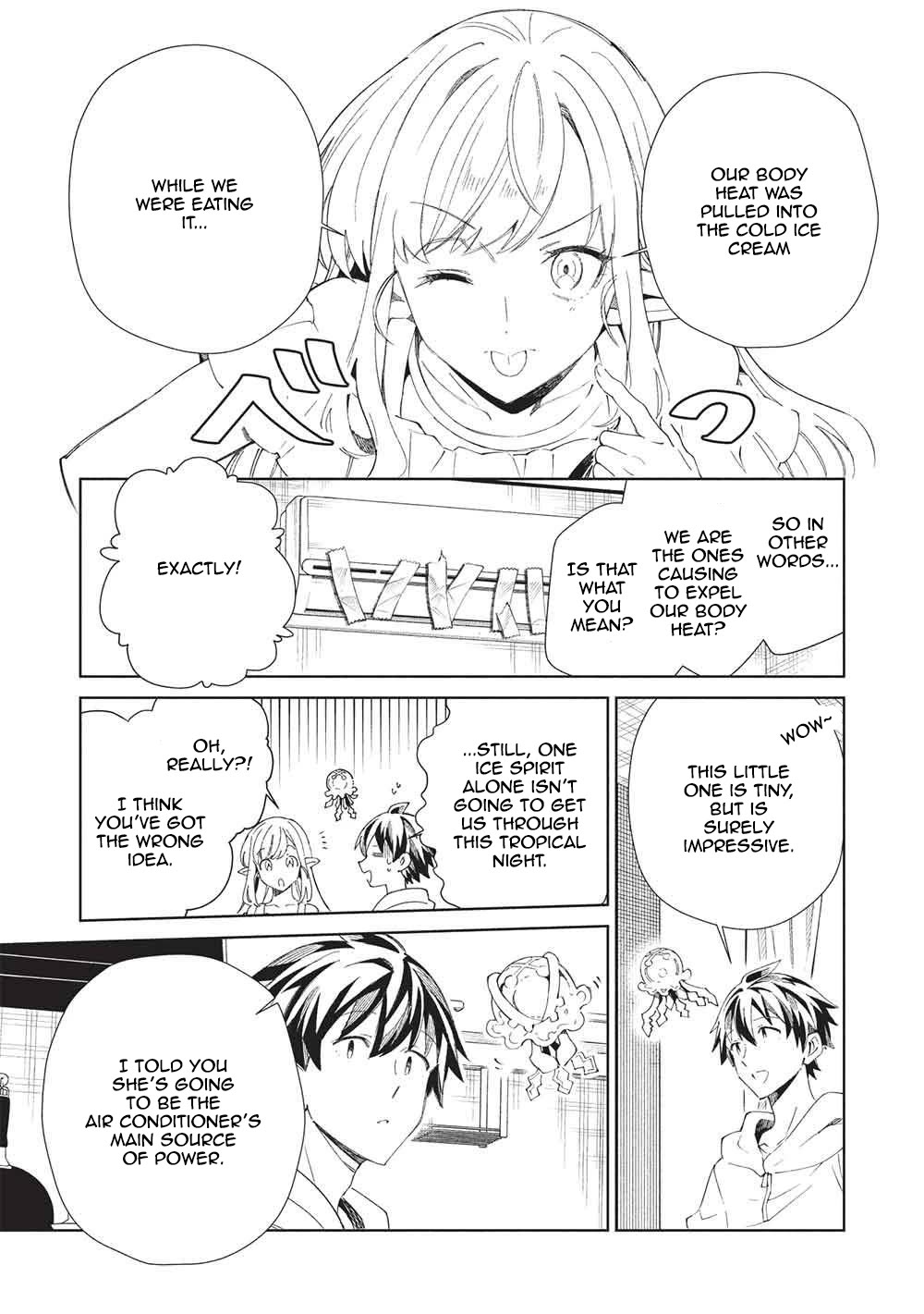 Welcome to Japan, Elf-san. chapter 63 page 9