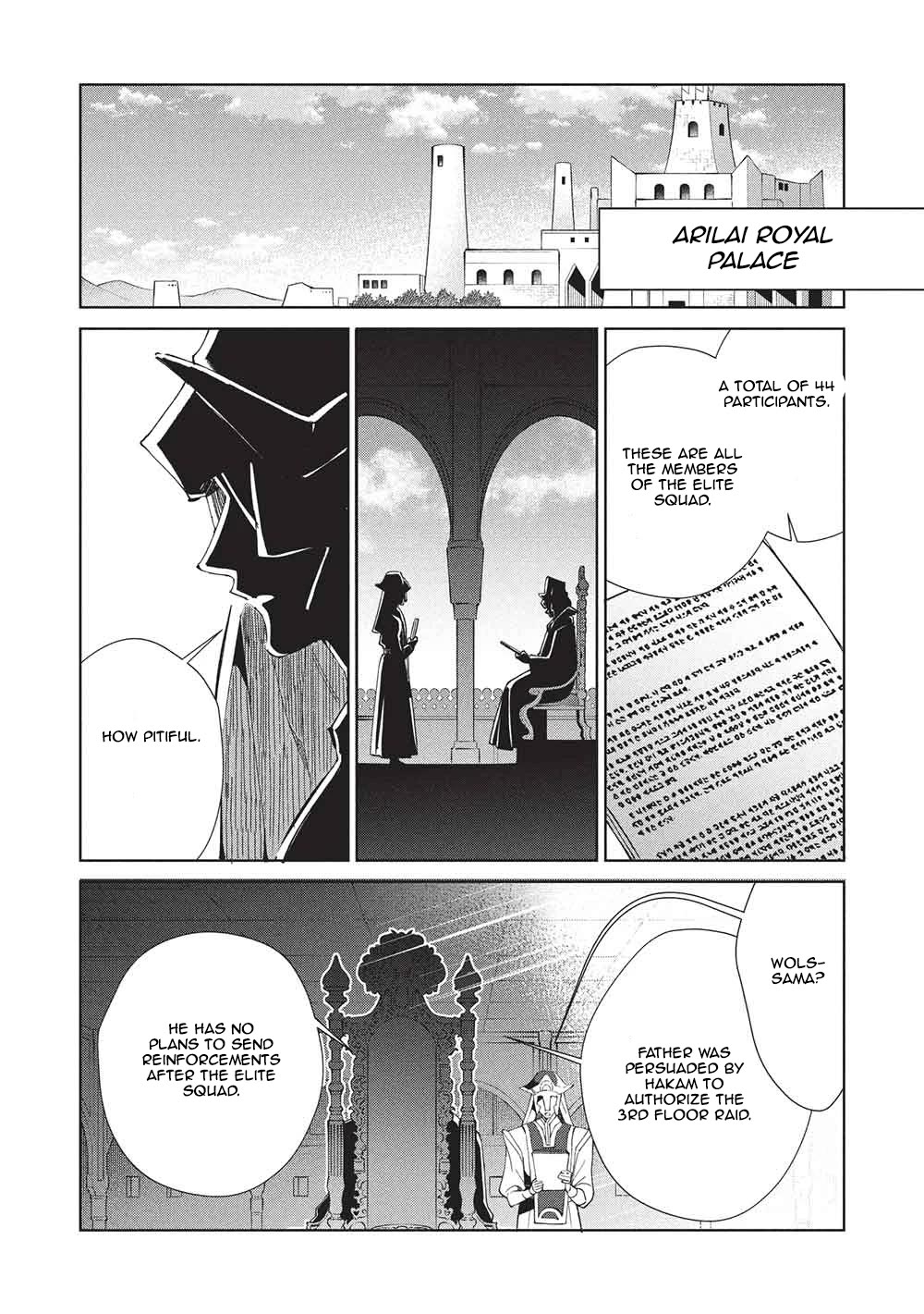 Welcome to Japan, Elf-san. chapter 67 page 14