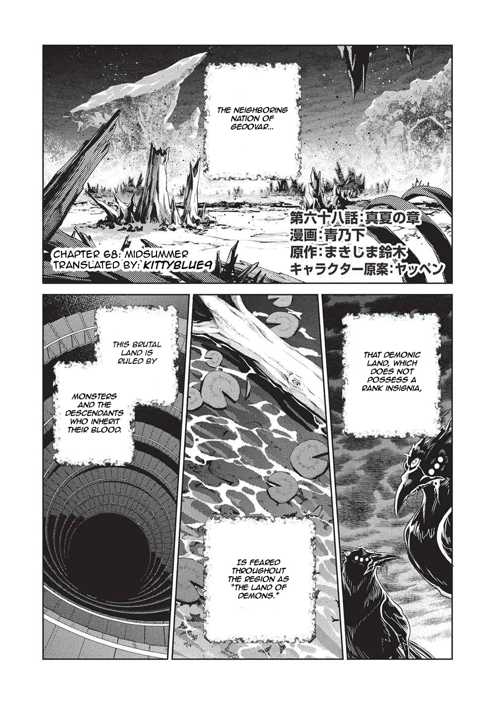 Welcome to Japan, Elf-san. chapter 68 page 1