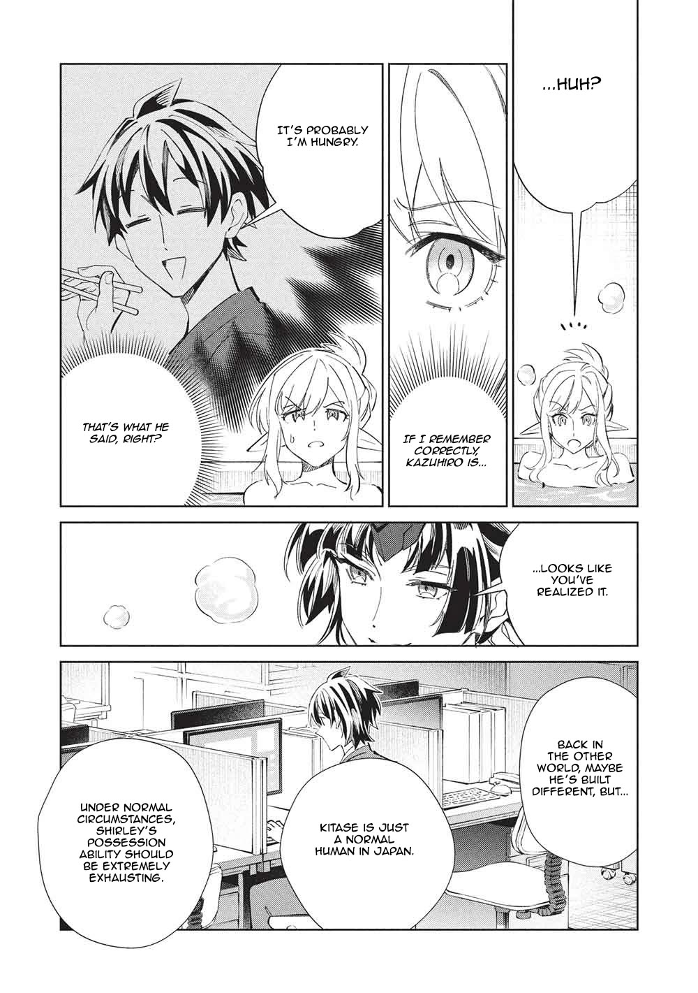 Welcome to Japan, Elf-san. chapter 68 page 22