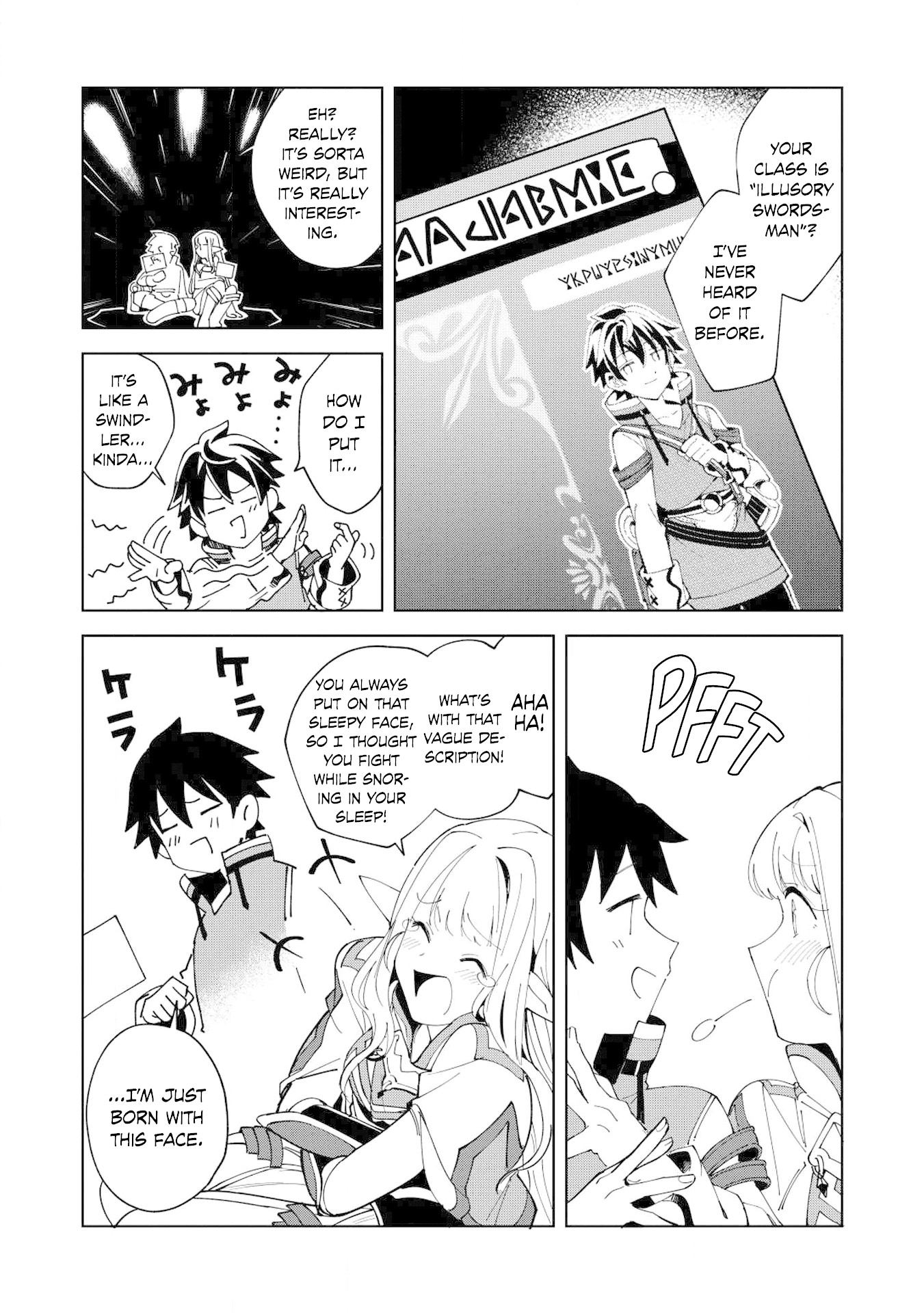 Welcome to Japan, Elf-san. chapter 7 page 10